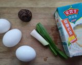 滑嫩雞湯蒸蛋的食譜步驟1照片