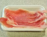 A picture of step 1 of Whole Myoga Ginger Pork Rolls.