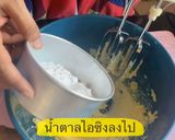 รูปขั้นตอนการทำที่ 3 ของ ขนมปังนมหนึบ🍼