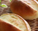 A picture of step 7 of Moist and Chewy! Rice Flour Bread Dough.