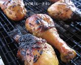 A picture of step 4 of Thai Curry-Seasoned Chicken Barbecue.