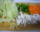 A picture of step 1 of Use Up Leftover Vegetables! Quick Meat and Vegetable Stir-Fry.
