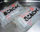 A picture of step 9 of Shirataki Noodles with Egg.