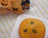 A picture of step 11 of Kabocha Madeleine.