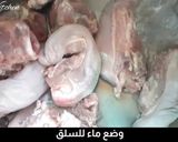 صورة لخطوة 3 من وصفة لسانات الخروف مع الدقة الحارة و فتة 🔥🔥🔥