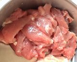 รูปขั้นตอนการทำที่ 1 ของ กับแกล้มหมูมะนาว