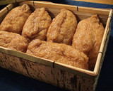 A picture of step 7 of Basic Inari Sushi for Bento.