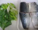 A picture of step 1 of Italian Style with Tomatoes Mackerel Simmered In Tomato and Miso.