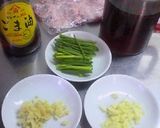 A picture of step 1 of Soba Noodles With Pork and Green Onion.
