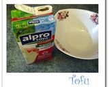 A picture of step 1 of Homemade Tofu with Soy Milk! A Must-Have Recipe for Those Overseas!.