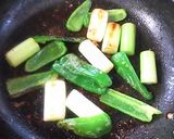 A picture of step 5 of Yakitori in a Frying Pan (How to Prepare Tender Chicken).