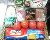 A picture of step 1 of Easy Cold Pasta.