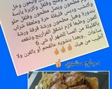 صورة لخطوة 5 من وصفة دجاج مشوي عالفحم آو بالفرن