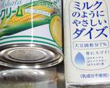 Easy Corn and Tofu Soup