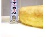 A picture of step 12 of 2.5 cm Thick Pancakes.