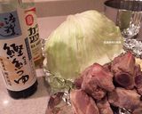 A picture of step 1 of Braised Cabbage with Pork Ribs (Hakka Style).