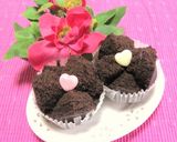 A picture of step 4 of Steamed Rice Flour Gateau au Chocolat for Valentine's Day.