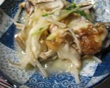 A picture of step 11 of Salmon Cooked In Foil With Creamy Miso and Cheese.