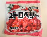 A picture of step 5 of Microwave Low-Sugar Strawberry Jam.