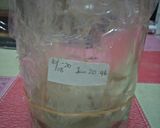 Foto langkah ke 1 dari resep Starter Sourdough.