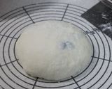 A picture of step 3 of Just Like Mame-Daifuku? Kuromame (Black Soy Bean) Bread with Anko and Rice Flour.