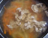 A picture of step 5 of Simple Pork Soup.