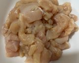 松露毛豆雞肉水管麵的食譜步驟1照片