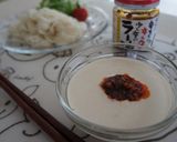 A picture of step 3 of Soy Milk Miso Noodle Sauce for Somen & Udon Noodles.