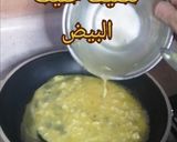 صورة لخطوة 3 من وصفة سكرامبل بيض مع جبنة البارميزان 🍳🧀
