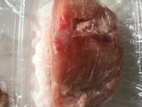 Lomo de cerdo curado y envuelto