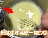 檸檬塔的食譜步驟10照片