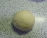 A picture of step 1 of Oil-free Pizza Crust.