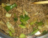 A picture of step 6 of Easy and Satisfying Kansai-style Sukiyaki-don Rice Bowl.