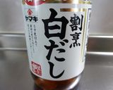 A picture of step 8 of Pacific Saury (or Mackerel) with a Spicy Sauce - An Elegant Light-Colored Dish Using Shiro-Dashi.