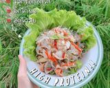 รูปขั้นตอนการทำที่ 9 ของ ยำเส้นแก้ว High Protein (คลีน)