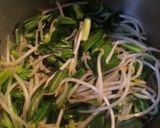 A picture of step 1 of Alpine Leek Consommé Butter Soup.