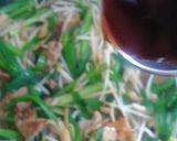 A picture of step 5 of Stamina-Boosting Pork, Chinese Chives, and Bean Sprouts Stir-fry.