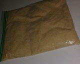 عکس مرحله 1 از دستور پودر سوخاری خانگی