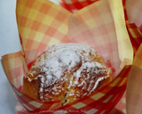 Foto del paso 1 de la receta: Muffins con miel de nísperos, en la Monsieur cuisine