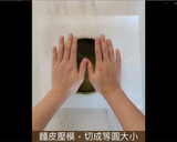 免烤箱！濃郁抹茶與鮮甜草莓的完美搭配-「抹茶草莓千層蛋糕」的食譜步驟9照片