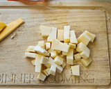 Foto del paso 1 de la receta: Salsa de queso