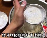 瑪格莉特餅乾的食譜步驟3照片