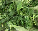Foto langkah ke 1 dari resep Gulai Daun Singkong.