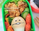 A picture of step 11 of For Character Bentos: Easy to Make a Hard Boiled Egg - "Nameko Saibai Kit".
