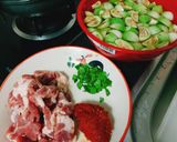 รูปขั้นตอนการทำที่ 1 ของ แกงหมู