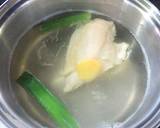 Well-Boiled Chicken with a Fragrant Sauce