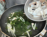 虱目魚海帶芽湯(簡單料理)的食譜步驟5照片