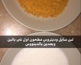 صورة لخطوة 4 من وصفة سمبوسة الاجبان