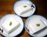 A picture of step 14 of Jimami-dofu and Uno Hana Made with Homegrown Peanuts.