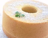 A picture of step 12 of Oil-free Maple Chiffon Cake.